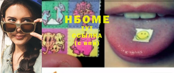 марки lsd Верхнеуральск